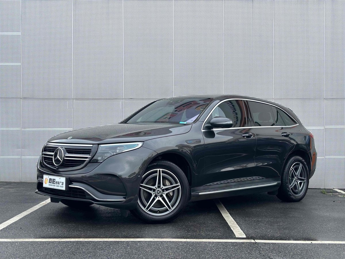 2021年4月奔馳 奔馳EQC  2021款 EQC 400 4MATIC