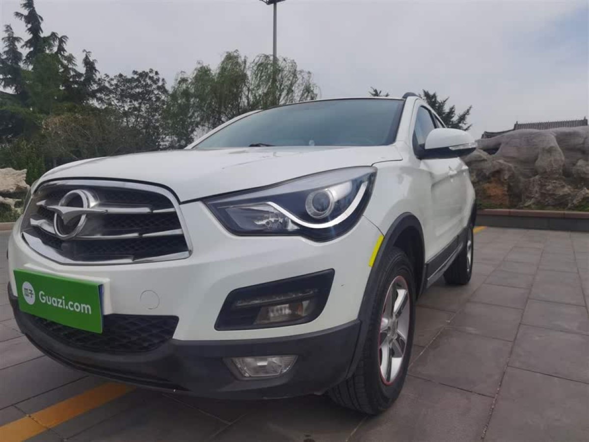 海馬 S5  2016款 1.5T CVT創(chuàng)享版圖片