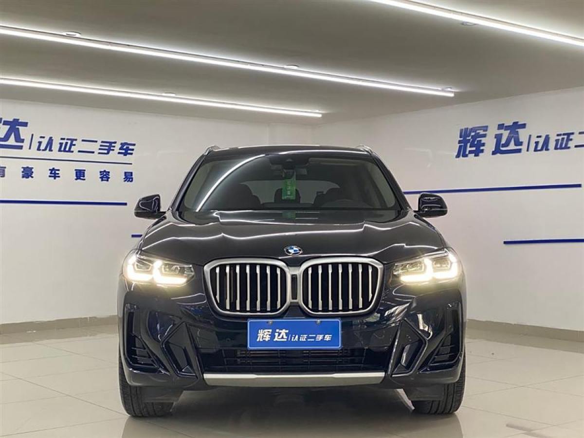 寶馬 寶馬X3  2023款 xDrive25i M運(yùn)動(dòng)套裝圖片