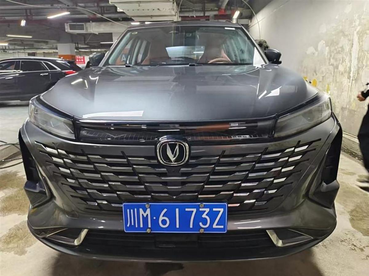 2023年8月長(zhǎng)安 CS75 PLUS  2023款 第三代 1.5T 自動(dòng)尊貴型