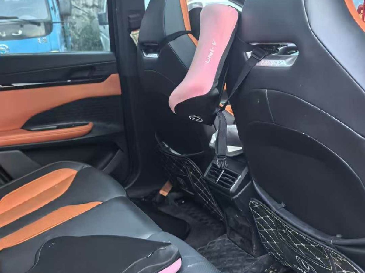 長(zhǎng)安跨越 新豹T3 EV  2024款 單排豪華版 廂式車圖片