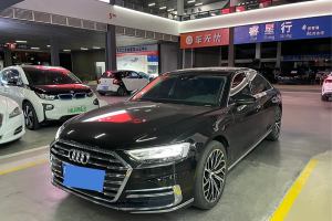 奥迪A8 奥迪 A8L 50 TFSI quattro 舒适型