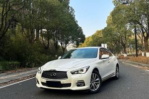 Q50L 英菲尼迪 2.0T 悅享版