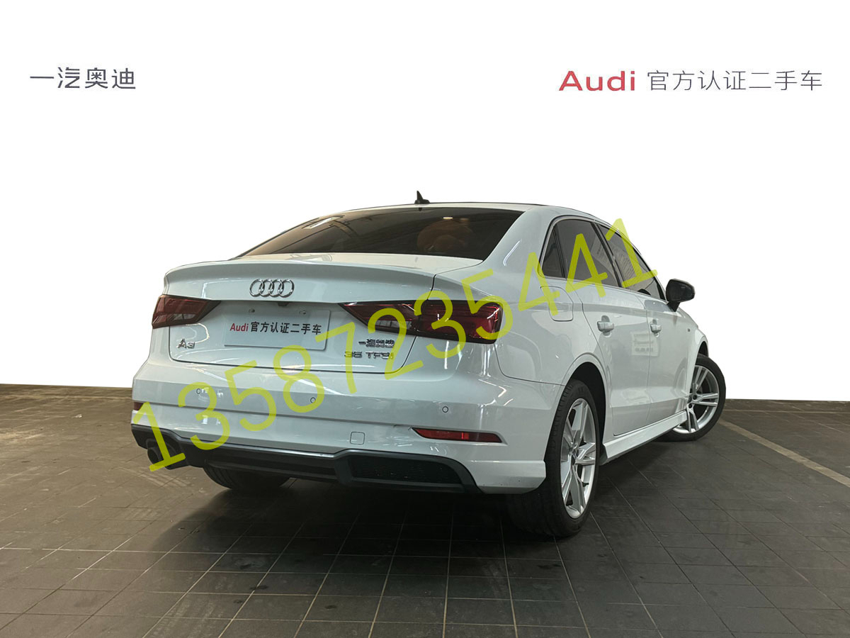 奧迪 奧迪A3 2019款 LIMOUSINE 35 TFSI 1.4T 雙離合 時(shí)尚型 國(guó)Ⅴ圖片