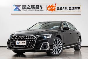 2025年1月奧迪 奧迪A8  A8L 50 TFSI quattro 臻選型