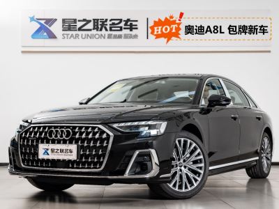 奧迪 奧迪A8(進口) A8L 50 TFSI quattro 臻選型圖片