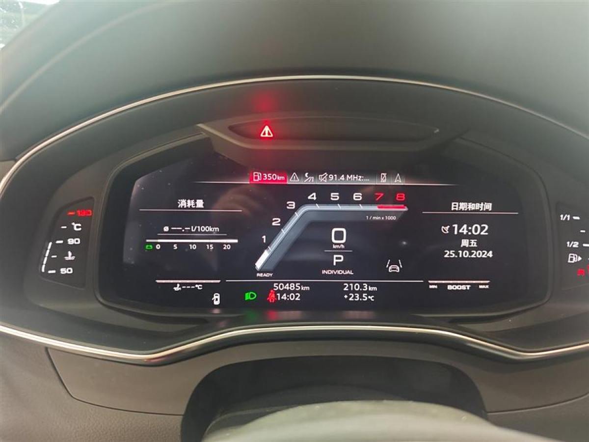 奧迪 奧迪S7  2022款 2.9 TFSI quattro圖片