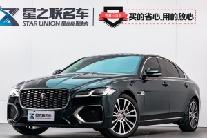 XFL 捷豹 XFL 2.0T P250 兩驅(qū)尊享豪華版