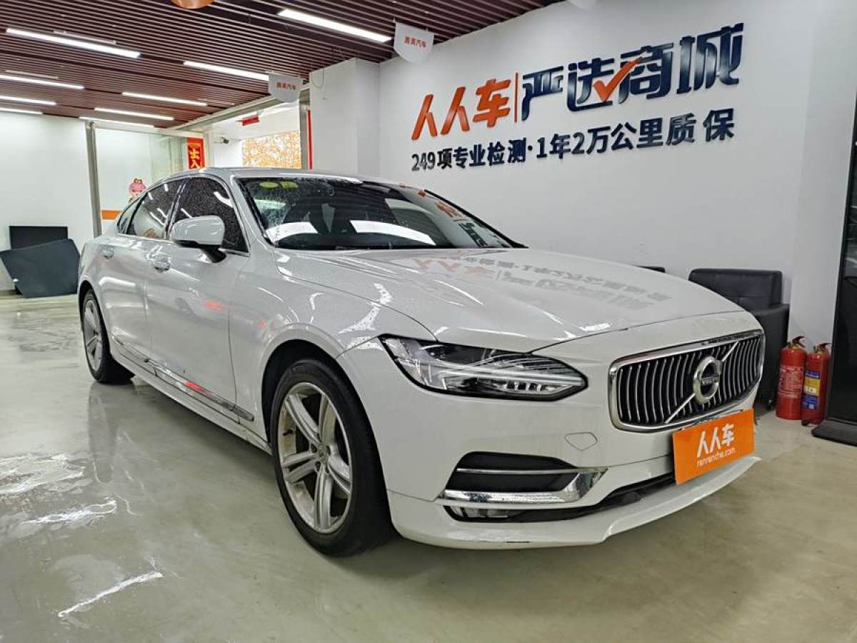 沃爾沃 S90  2019款 T5 智逸版圖片