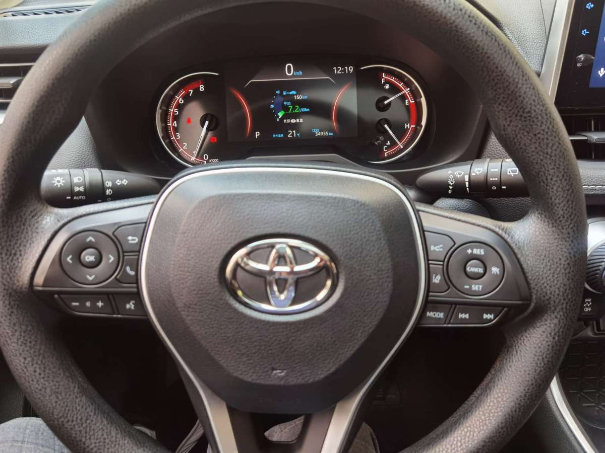 豐田 RAV4榮放  2021款 2.0L CVT兩驅(qū)風(fēng)尚版圖片