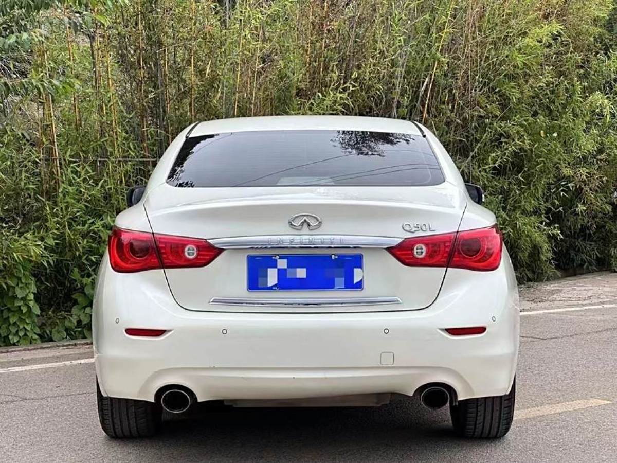 英菲尼迪 Q50L  2015款 2.0T 悅享版圖片