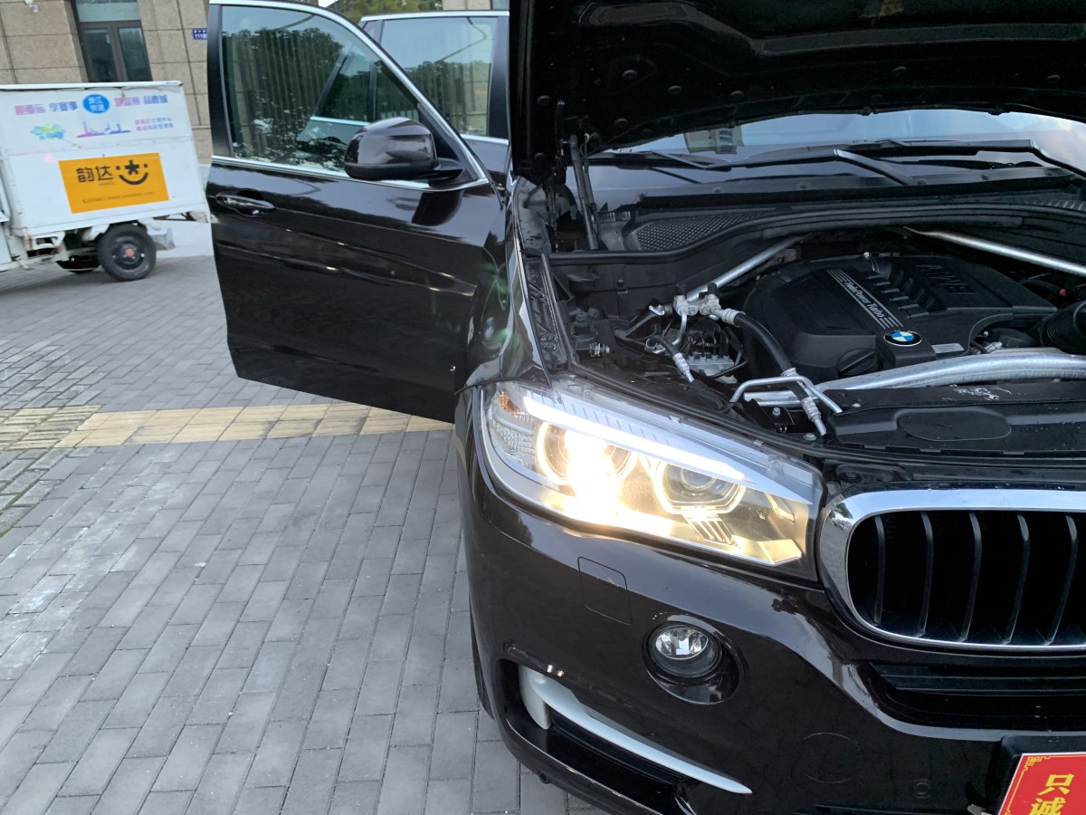 宝马 宝马X5  2014款 xDrive35i 典雅型图片