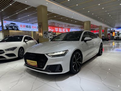 2020年8月 奧迪 奧迪A7(進(jìn)口) 45 TFSI 臻選型圖片