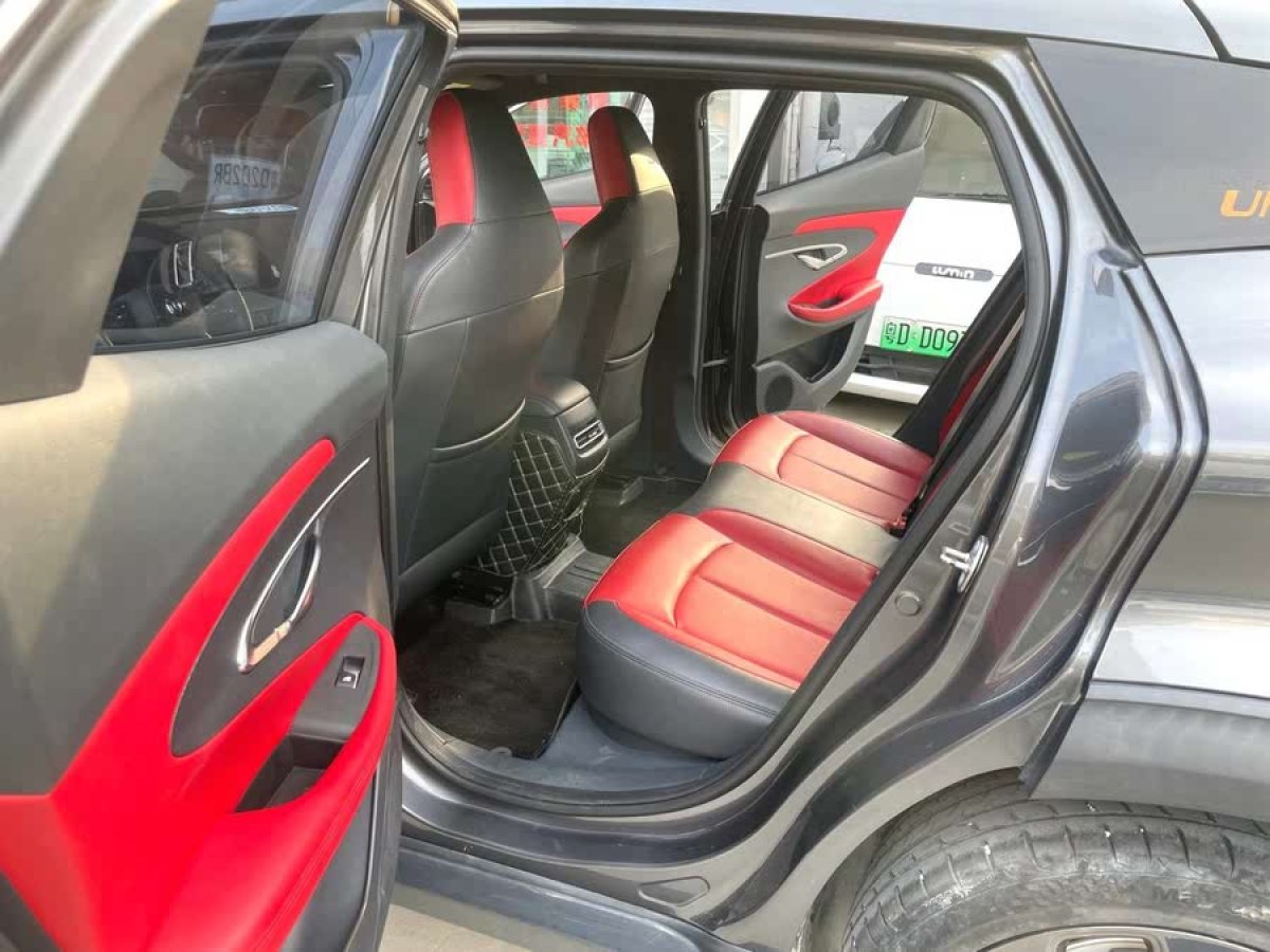 長(zhǎng)安 UNI-T  2020款 1.5T 旗艦型圖片