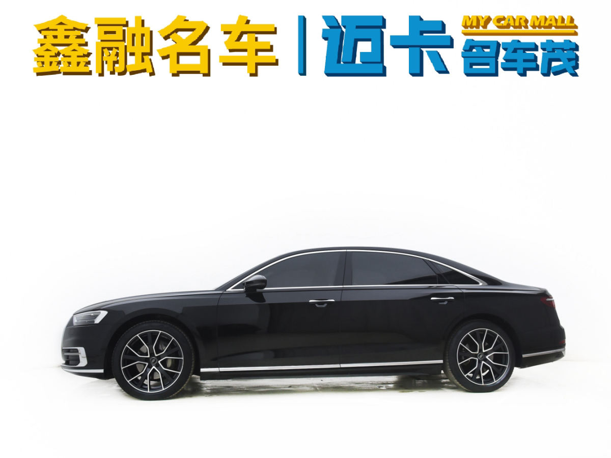 奧迪 奧迪A8  2021款 A8L 50 TFSI quattro 舒適型圖片