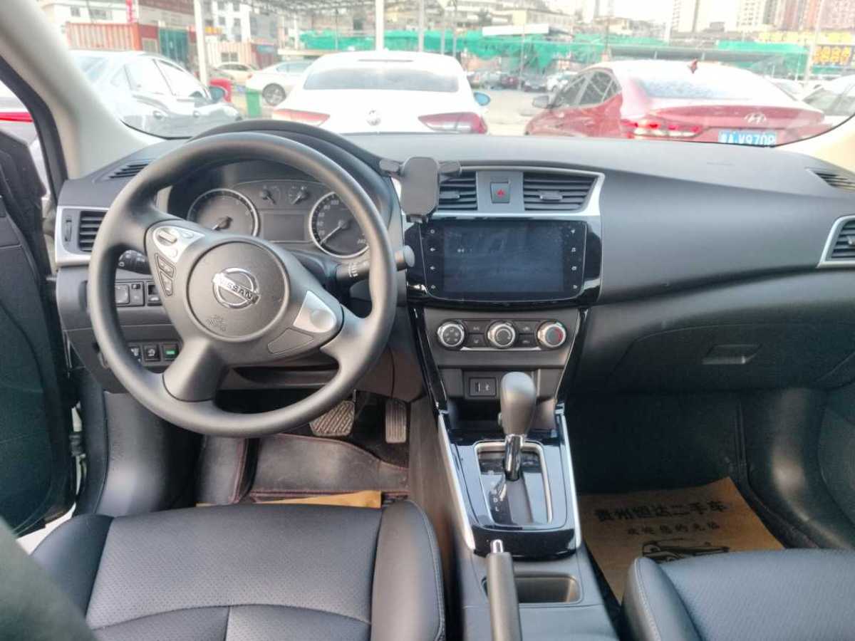 日產(chǎn) 軒逸  2021款 經(jīng)典 1.6XL CVT豪華版圖片