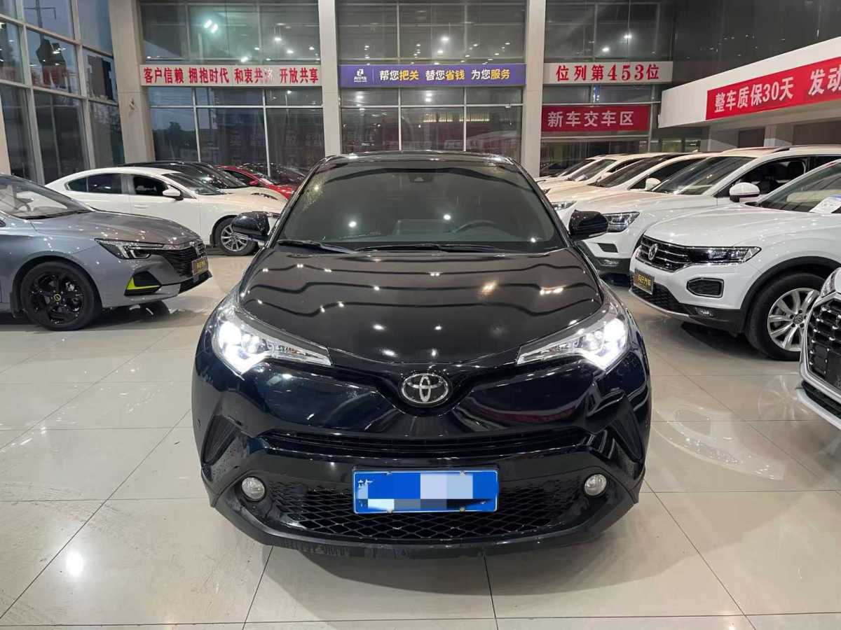 豐田 C-HR  2020款 2.0L 領先版圖片