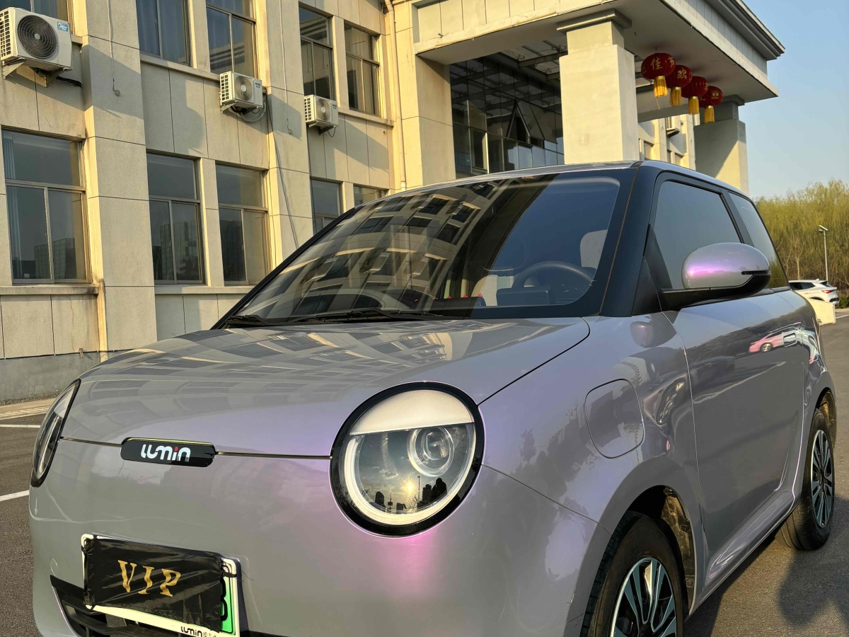 長(zhǎng)安 長(zhǎng)安Lumin  2022款 210km 香甜款圖片