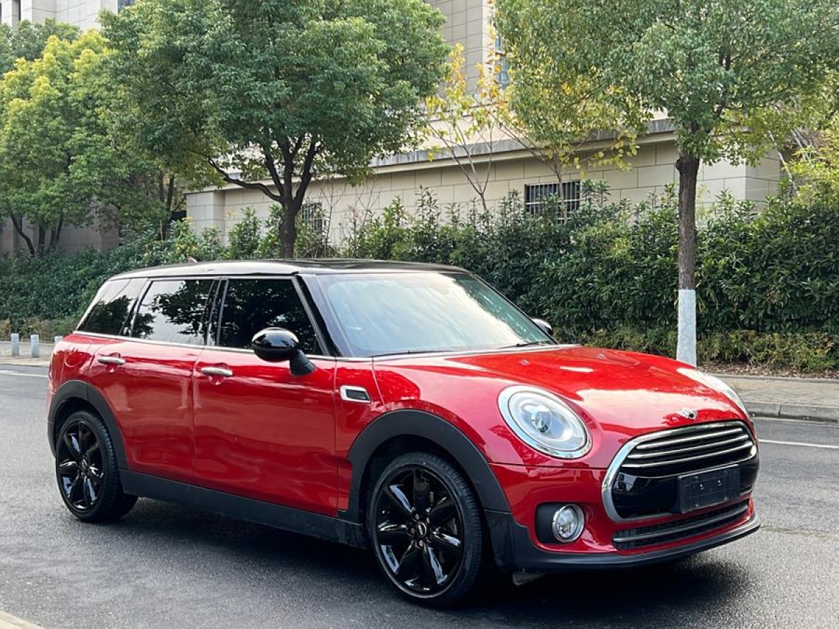 MINI CLUBMAN  2016款 改款 1.5T COOPER 鑒賞家版圖片