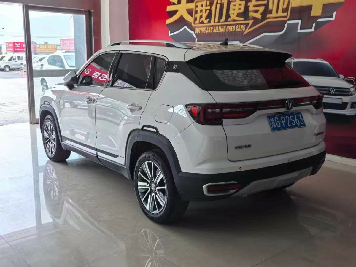 長安 CS35 PLUS  2019款 1.6L 自動新銳版圖片