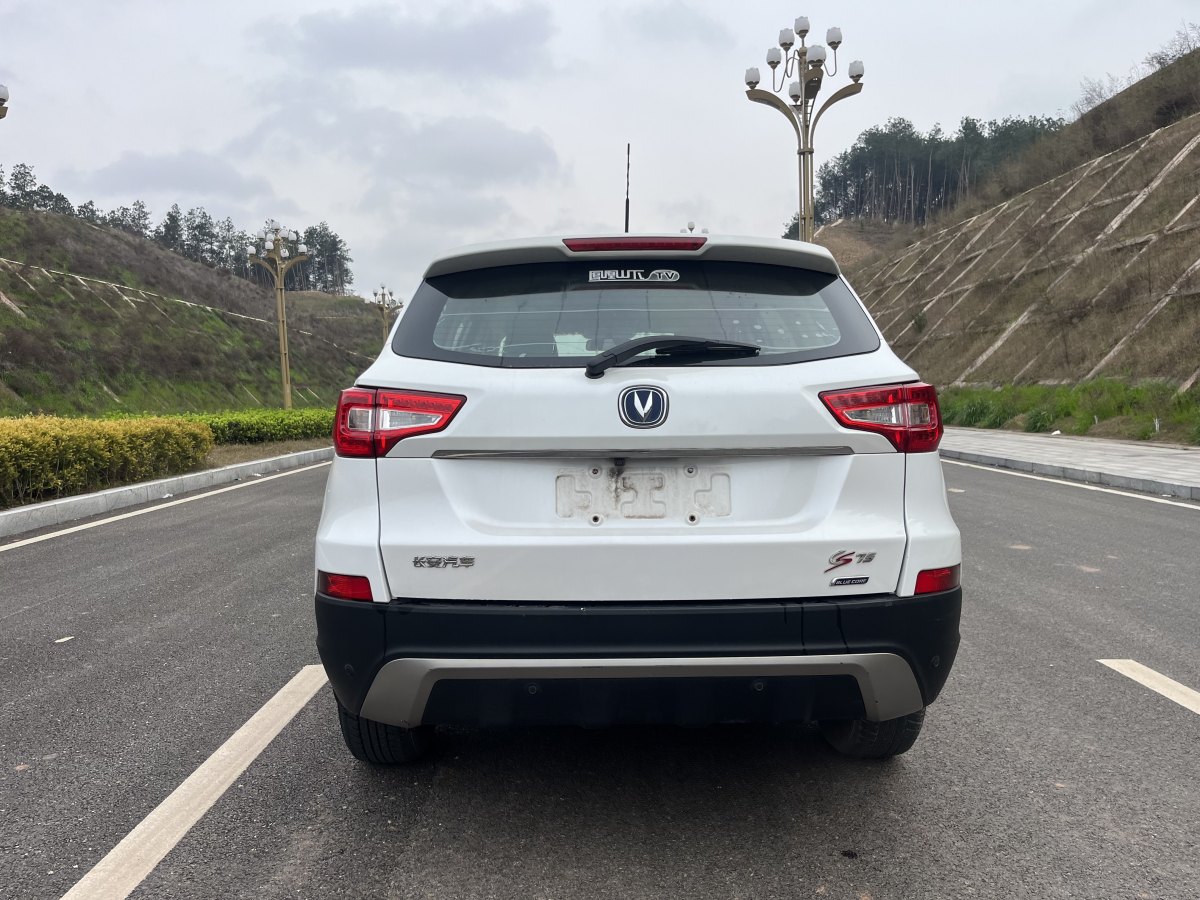 長(zhǎng)安 CS75  2014款 2.0L 手動(dòng)舒適型 國(guó)V圖片