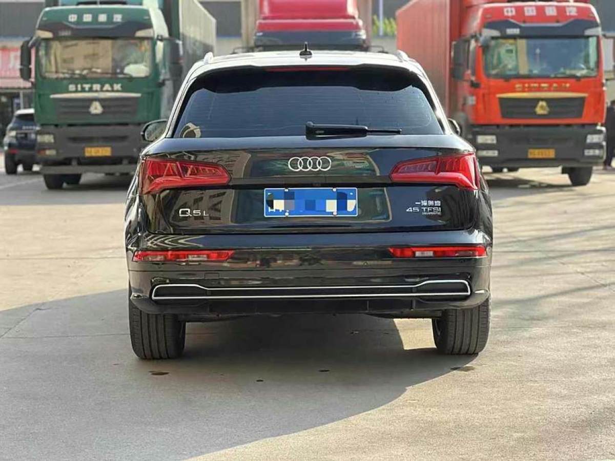 奧迪 奧迪Q5L  2020款 45 TFSI 尊享時尚型圖片