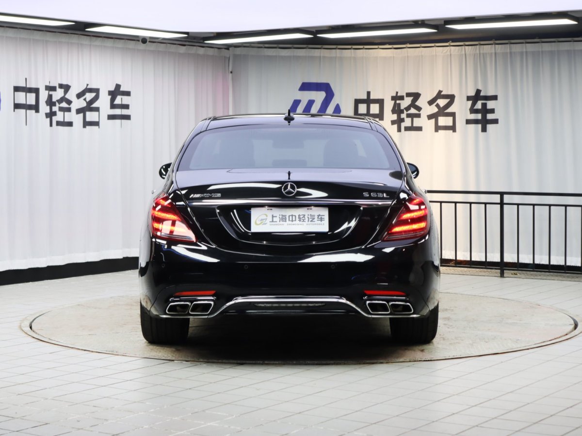 奔馳 奔馳S級(jí)AMG  2016款 AMG S 63 L 4MATIC圖片