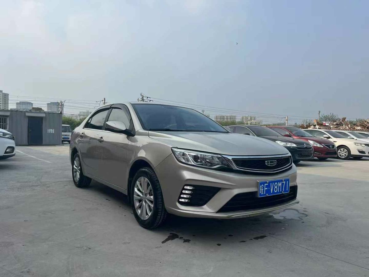 2020年1月吉利 遠(yuǎn)景SUV  2020款 1.4T 自動(dòng)豪華型