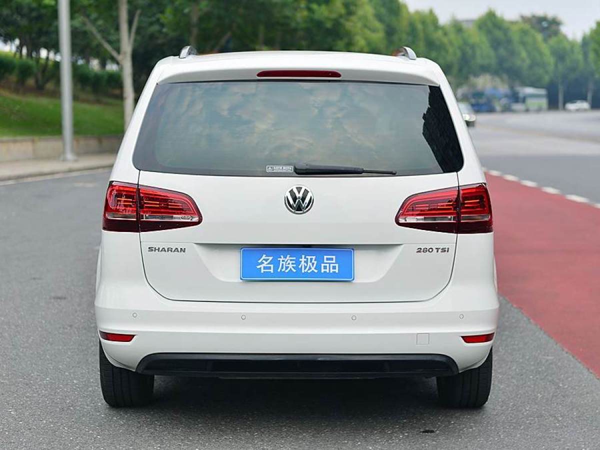 大眾 夏朗  2016款 280TSI 樂(lè)享型 7座圖片