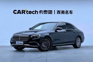 奔驰E级 奔驰 改款 E 260 L 4MATIC