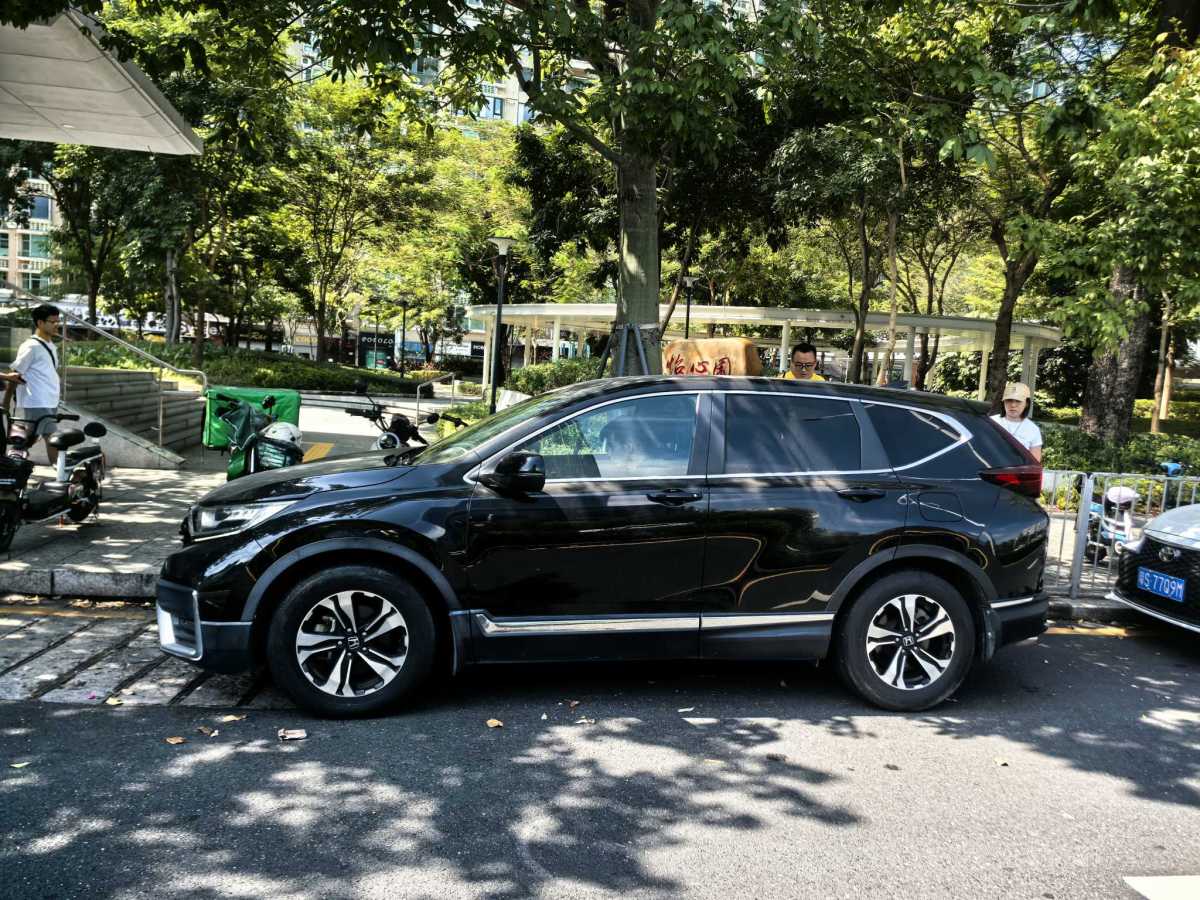 本田 CR-V  2017款 240TURBO CVT兩驅風尚版圖片