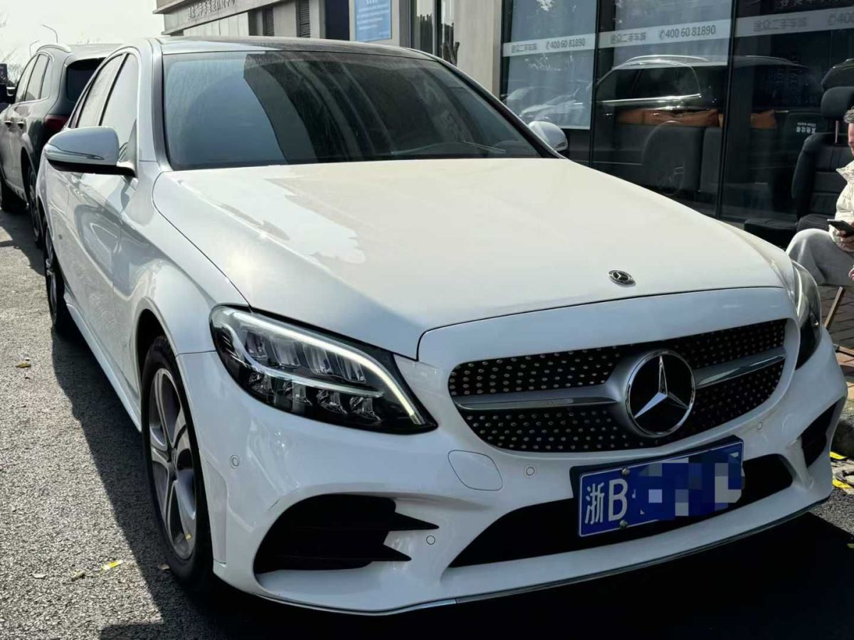 奔馳 奔馳C級(jí)  2020款 C 300 L圖片