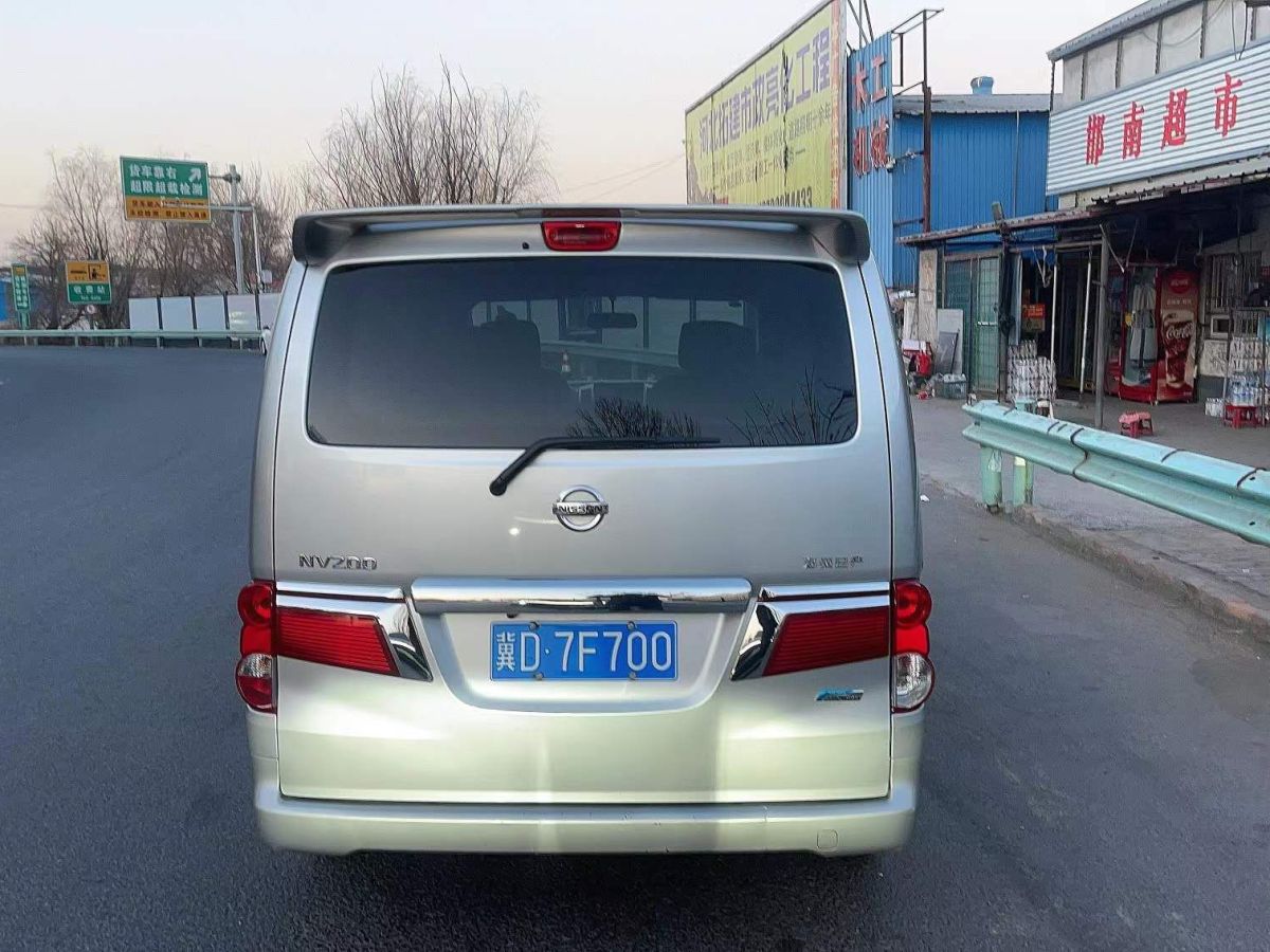 日產(chǎn) NV200  2016款 1.6L CVT尊享型圖片