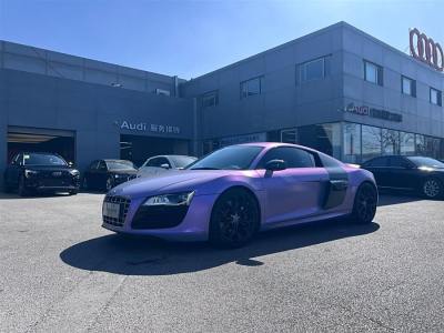 2014年2月 奧迪 奧迪R8 5.2 FSI quattro圖片