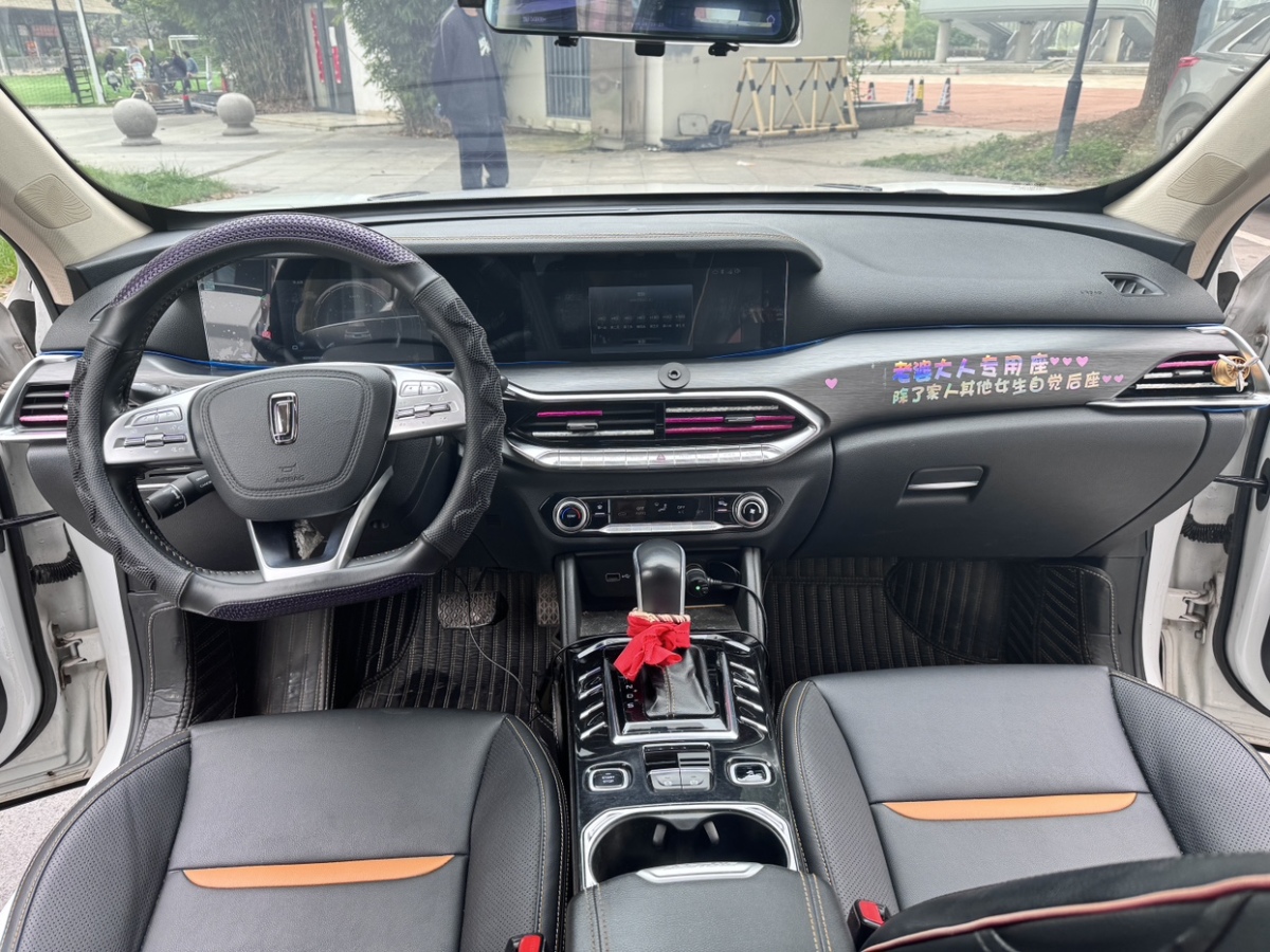 2019年7月奔腾 T77  2019款 230 TID 自动舒适型