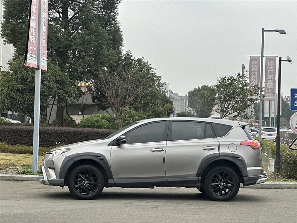 2019年7月豐田 RAV4榮放  2019款  2.0L CVT兩驅(qū)風(fēng)尚版 國VI