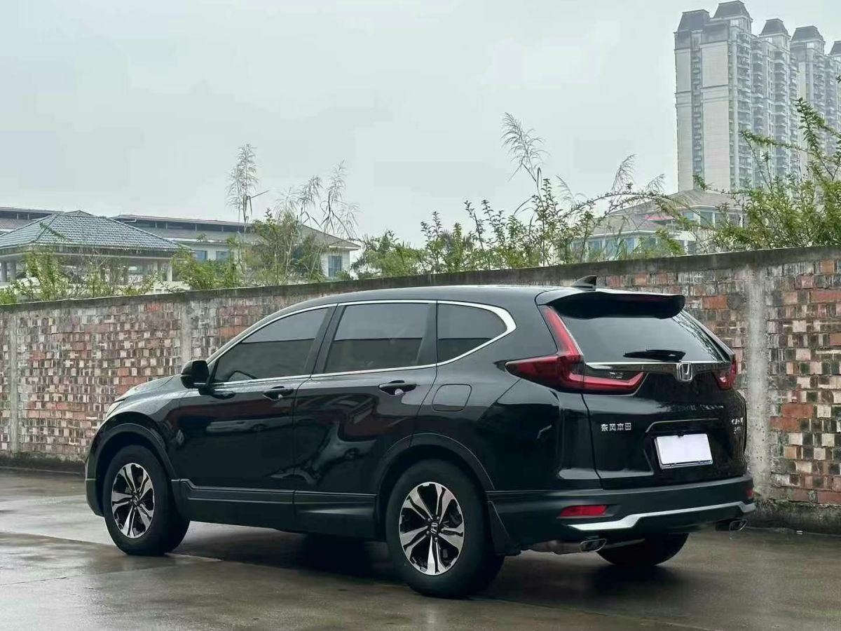 本田 CR-V  2021款 銳?混動(dòng) 2.0L 兩驅(qū)凈行版圖片