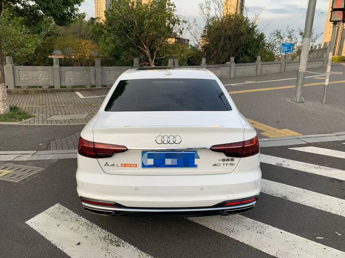 奧迪 奧迪A4L  2020款 40 TFSI 豪華致雅型圖片