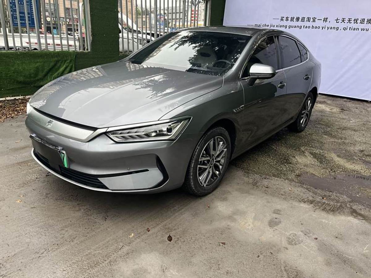 比亞迪 秦PLUS  2023款 冠軍版 EV 420KM領(lǐng)先型圖片