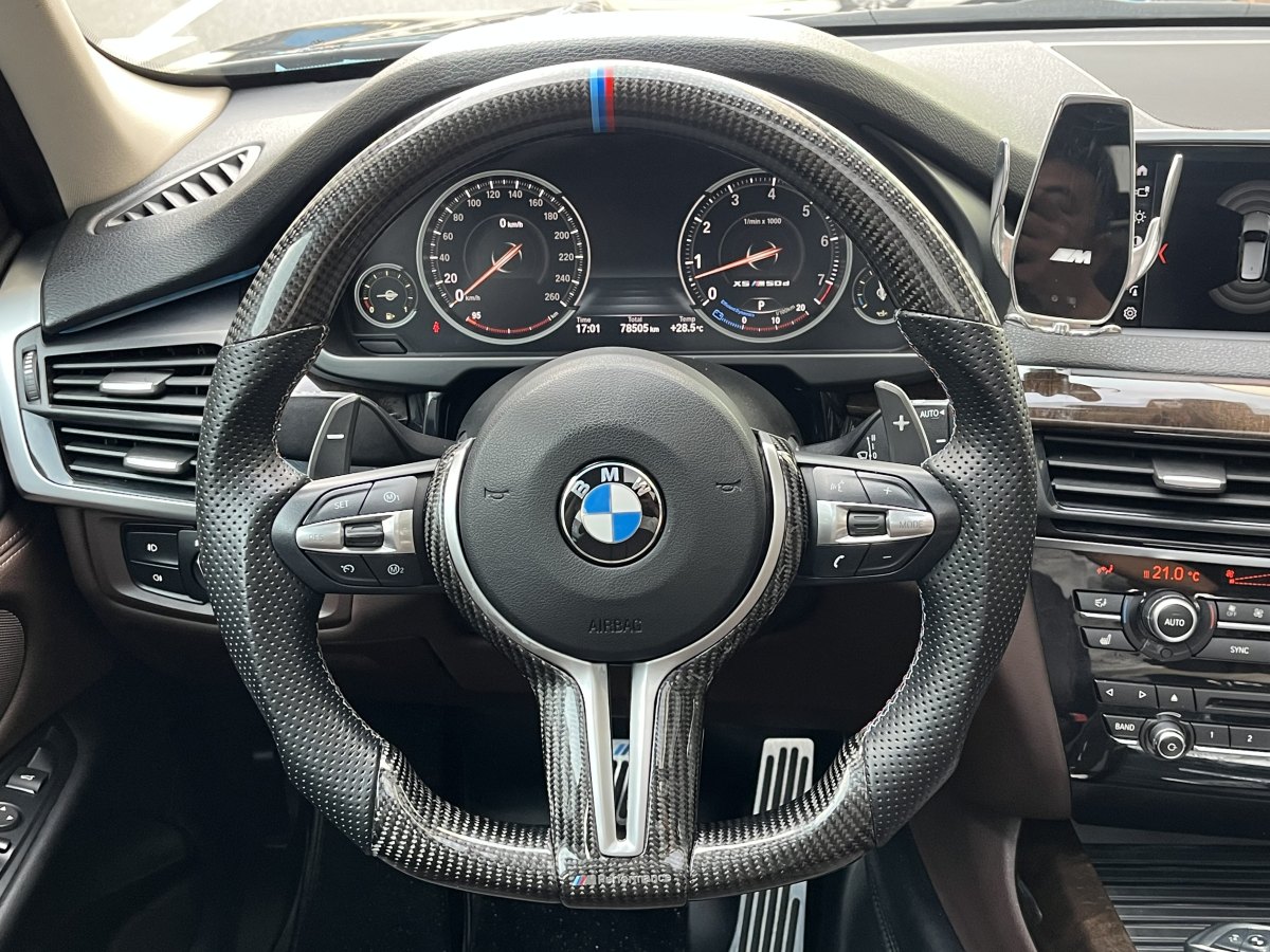 寶馬 寶馬X5  2018款 xDrive35i 典雅型圖片