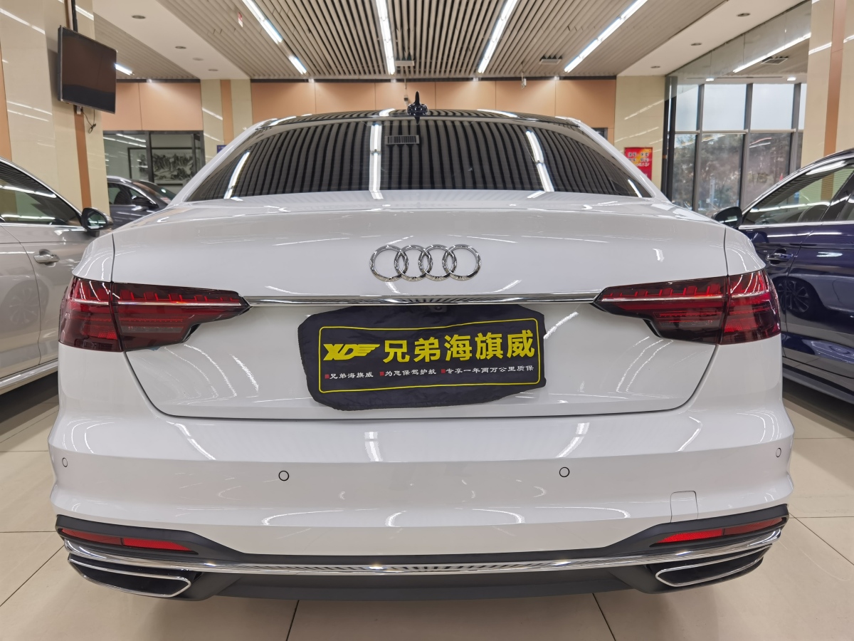 2023年4月奧迪 奧迪A4L  2022款 40 TFSI 時尚致雅型