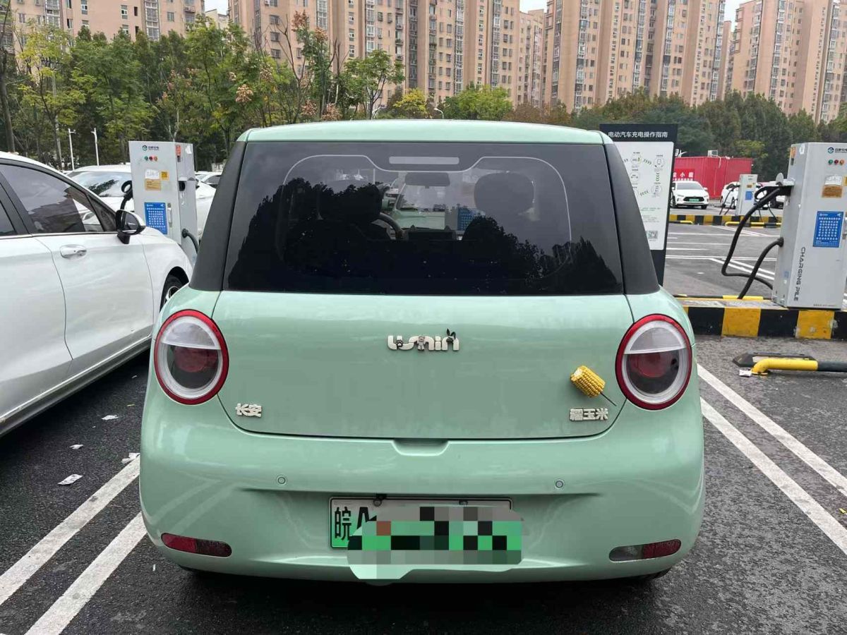 長(zhǎng)安 長(zhǎng)安X5 PLUS  2024款 1.5T DCT智尊型圖片