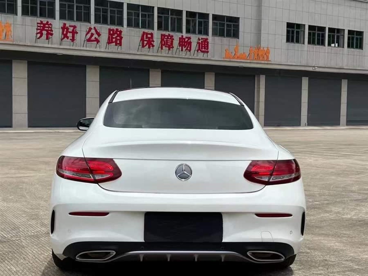 奔馳 奔馳C級  2017款 改款 C 200 轎跑版圖片