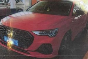 奧迪Q3 奧迪 35 TFSI 時(shí)尚動(dòng)感型