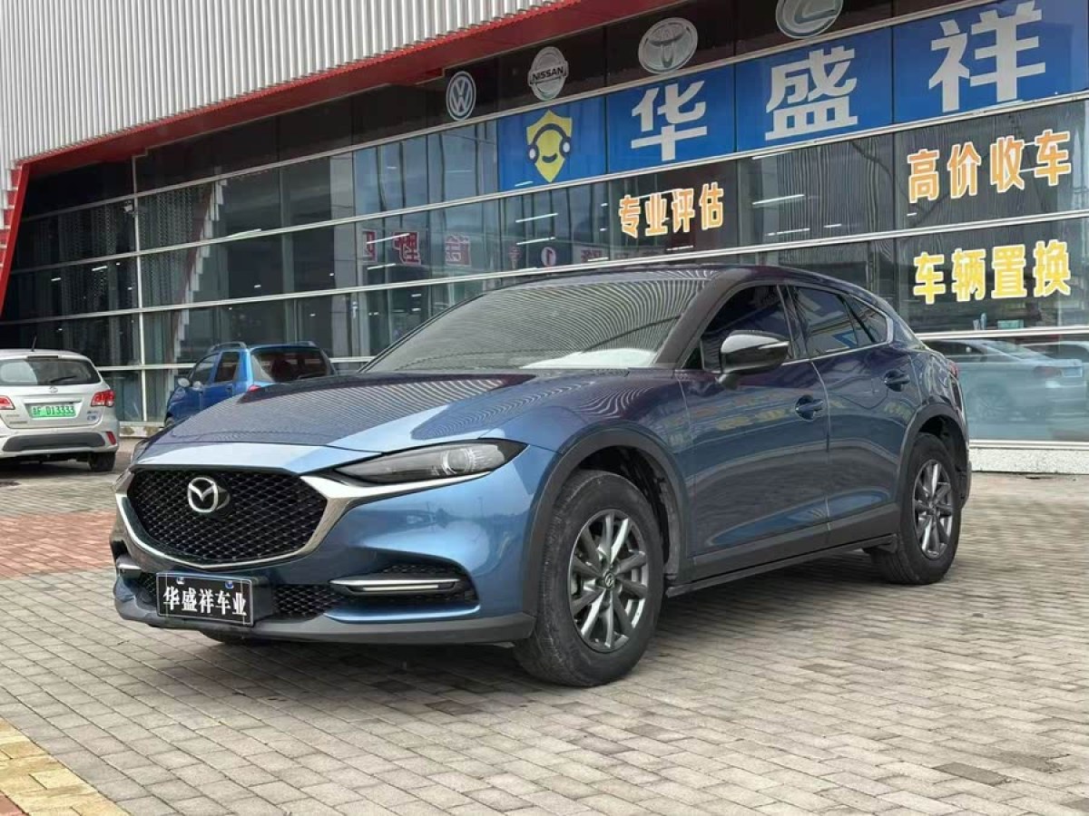 馬自達(dá) CX-4  2020款 2.0L 自動兩驅(qū)藍(lán)天活力版圖片