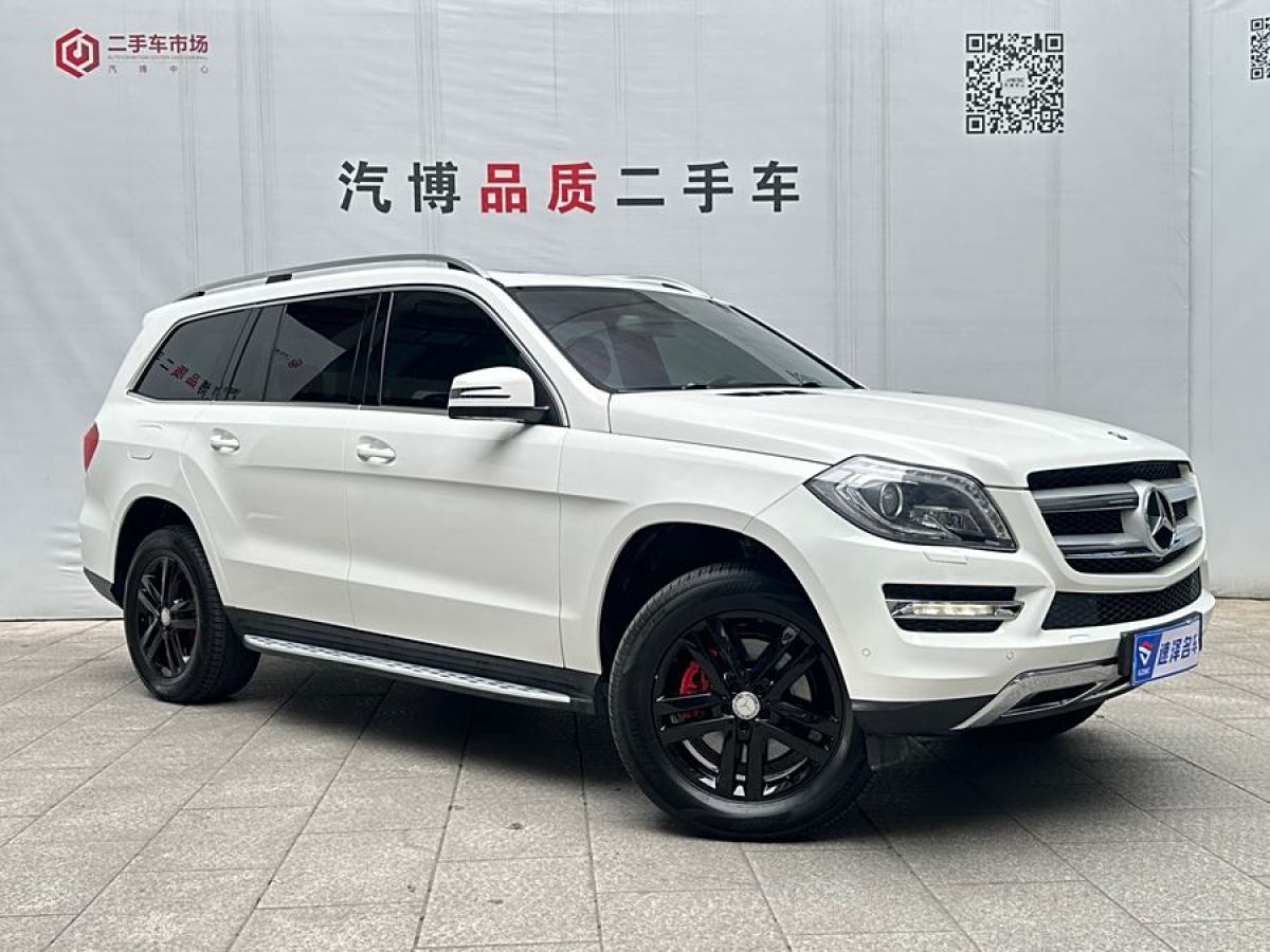 2015年7月奔馳 奔馳GL級  2014款 GL 350 CDI 4MATIC