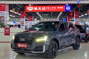 奧迪Q2L 奧迪  35TFSI 時尚動感型 國VI