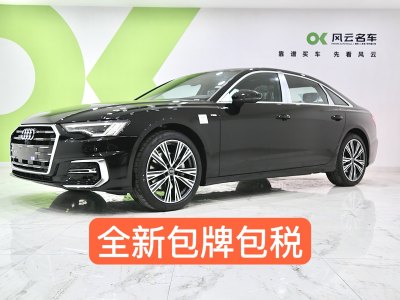 2025年1月 奧迪 奧迪A6L 45 TFSI quattro 臻選動(dòng)感型圖片