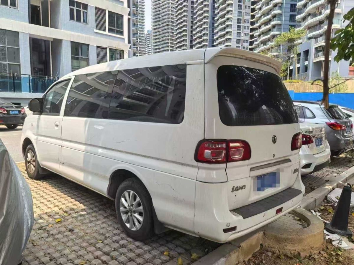 東風風行 菱智  2018款 M5 1.6L 7座舒適型圖片