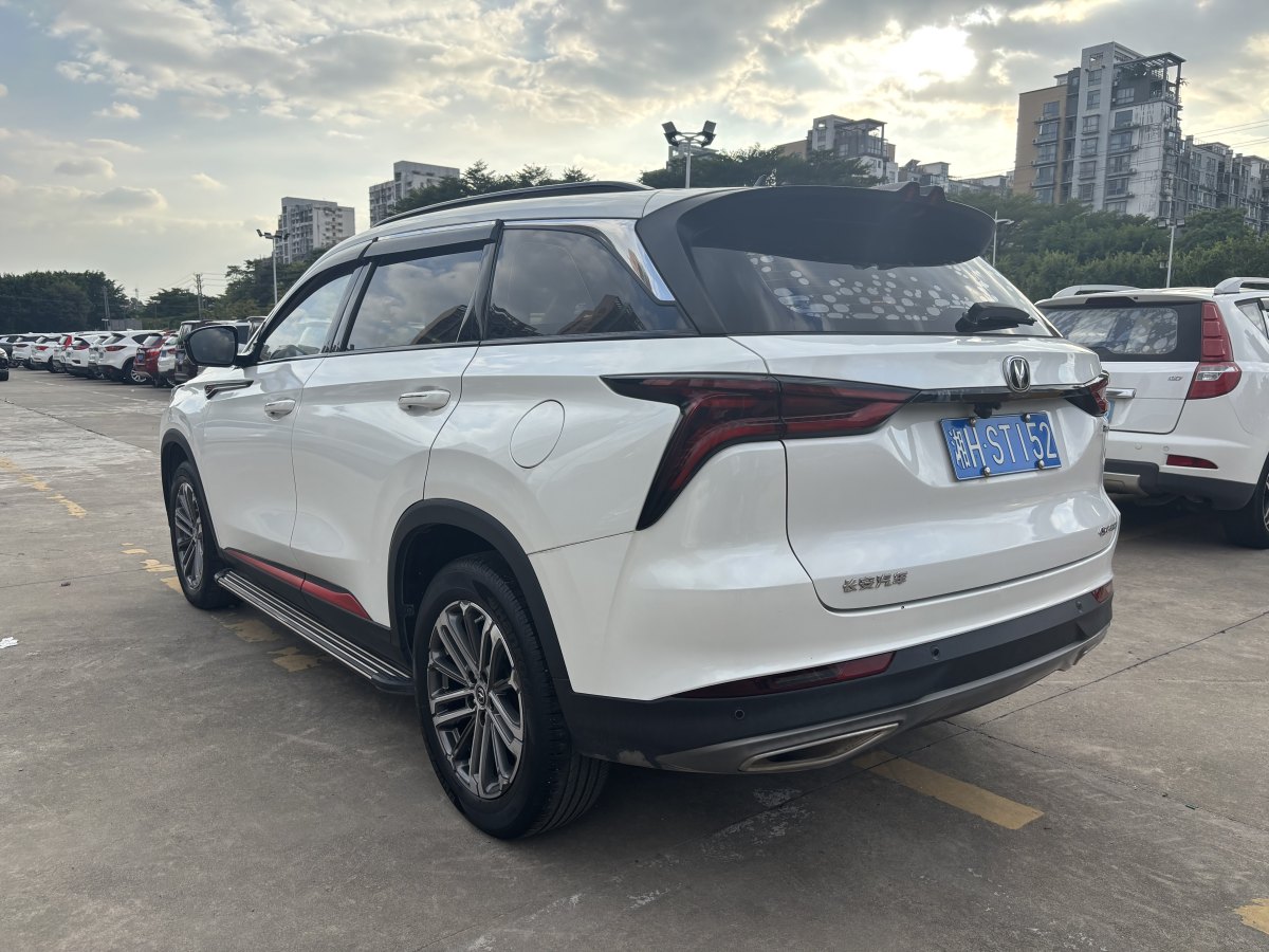 2020年9月長(zhǎng)安 CS75 PLUS  2021款 1.5T 自動(dòng)豪華型